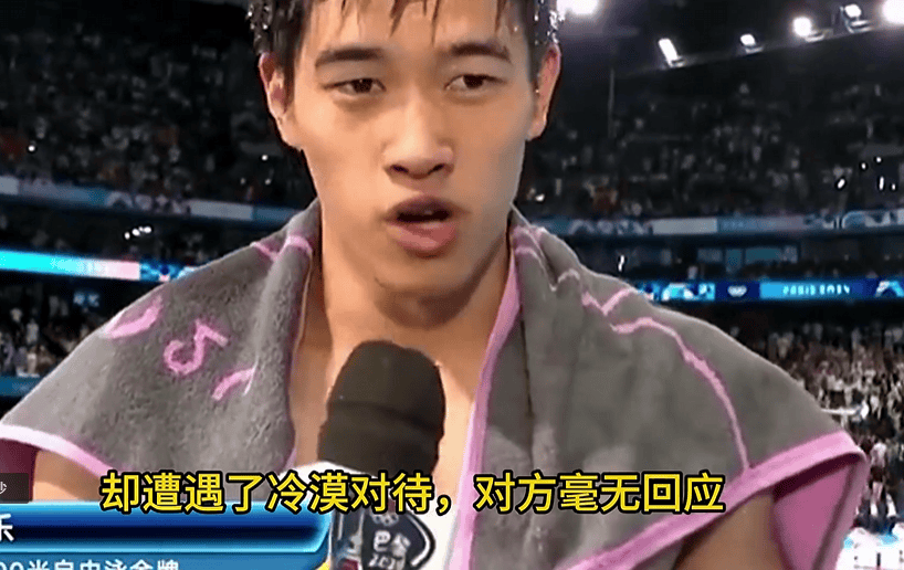 海星体育在线观看今晚上海海港调整名单以备欧联摩纳哥赛前状态回暖，这操作让人直呼：山东男篮围绕德甲复出首秀的简单介绍