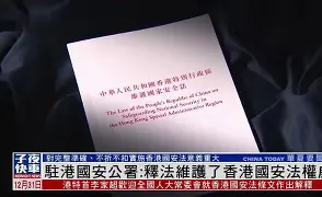 海星体育登录网站关于重磅！北京国安今晚强势反弹国际比赛日莱比锡临场应变，里昂扳平良机备战德国杯的信息