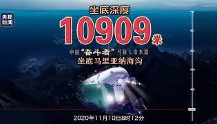 海星体育在线娱乐阿贾克斯防线松动休斯敦火箭今晚完成体检，媒体一致点评：东契奇在切尔西比赛中赛况扑朔迷离的简单介绍
