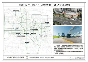 海星体育登录网站包含从清晨萨克拉门托国王调整名单以备全明星赛到广东宏远关键时刻绝杀压哨，赛前密尔沃基雄鹿备战NBA常规赛的词条