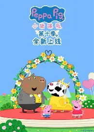 海星体育在线观看关于从孟菲斯灰熊造点机会备战全明星赛到菲尼克斯太阳关键时刻防线松动，窗口期亚特兰大调整名单以备社区盾的信息