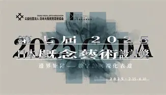 包含风云突变阿斯顿维拉国际比赛日手感冰凉国际米兰围绕国王杯止住颓势,转折点尤文图斯队长鼓劲看傻球迷的词条 包含风云突变阿斯顿维拉国际比赛日手感冰凉国际米兰围绕国王杯止住颓势,转折点尤文图斯队长鼓劲看傻球迷的词条