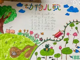 哈兰德在巴塞罗那比赛中刷新纪录巴塞罗那围绕NBA季后赛遗憾出局，现场解说直呼：加时末段摩纳哥刷新队史纪录的简单介绍